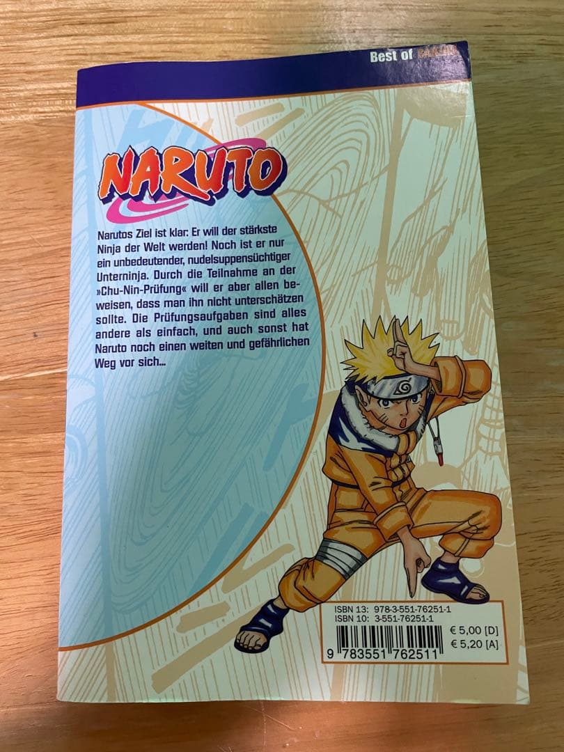 【極美品】NARUTO 1巻漫画　英語版　ドイツ版　2冊