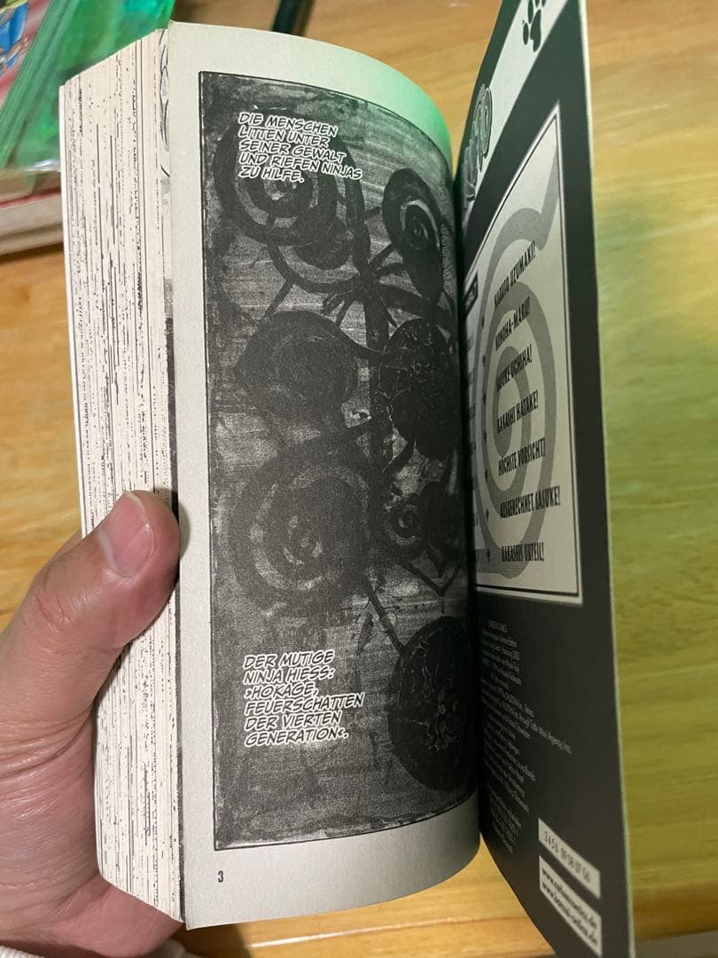【極美品】NARUTO 1巻漫画　英語版　ドイツ版　2冊