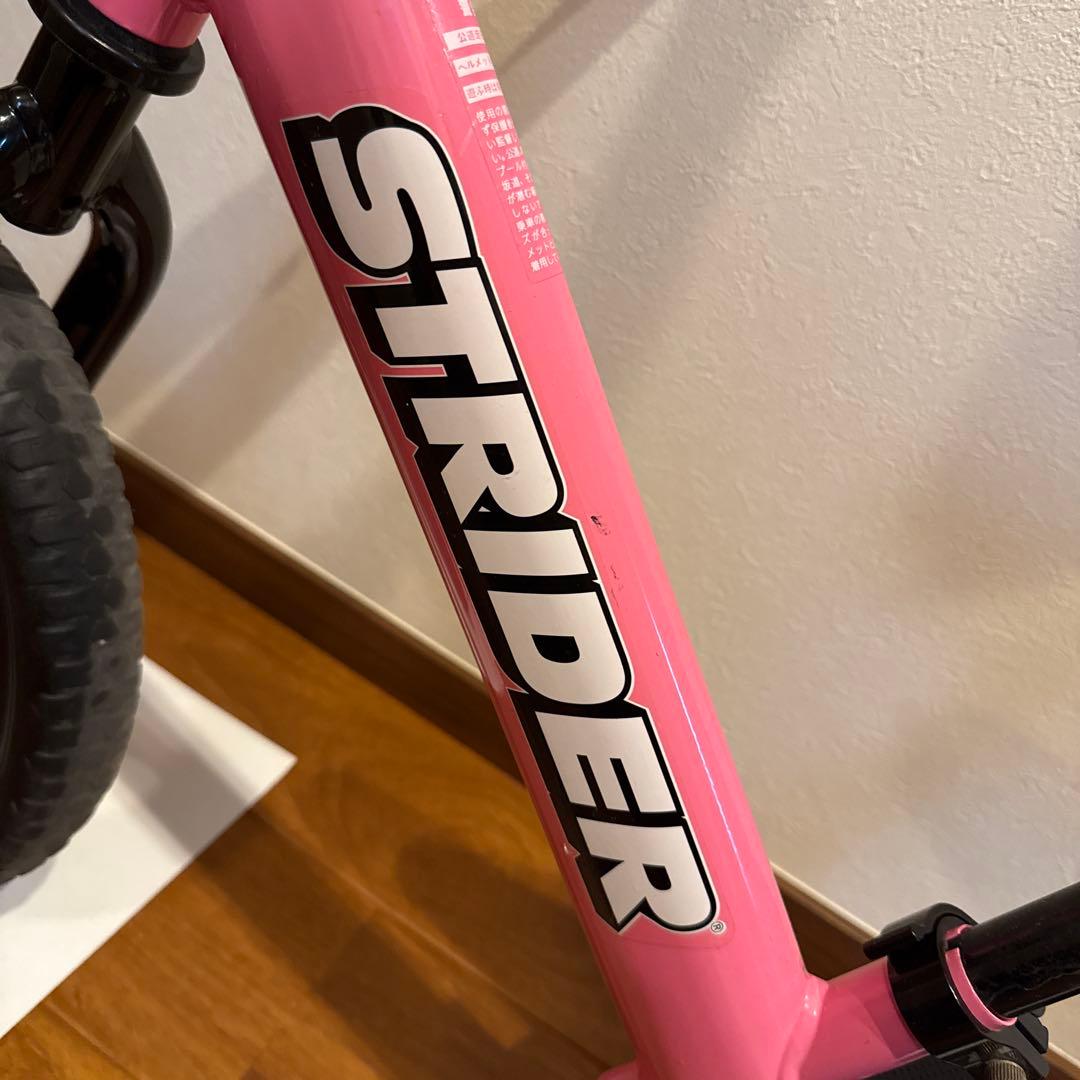 STRIDER 12 バランスバイク ピンク
