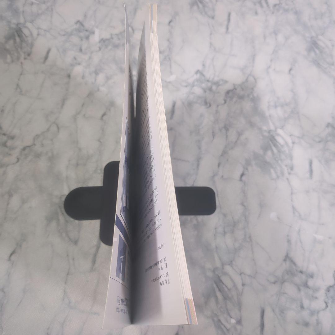 図解・咬合採得　隔月刊「補綴臨床」別冊