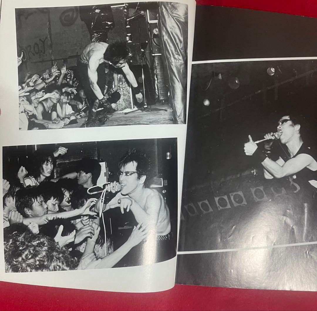 遠藤ミチロウ ベトナム伝説 バンドスコア 1984年発行