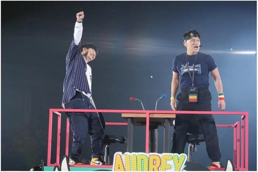 新品未開封★オードリーのオールナイトニッポン in 東京ドーム DVD