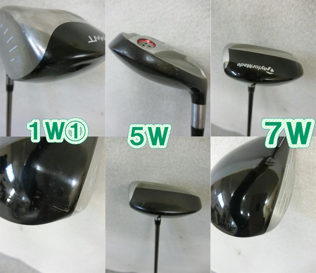 b790 初心者歓迎 テーラーメイド 等メンズゴルフ１３本セット※Ｄｒ２本入り