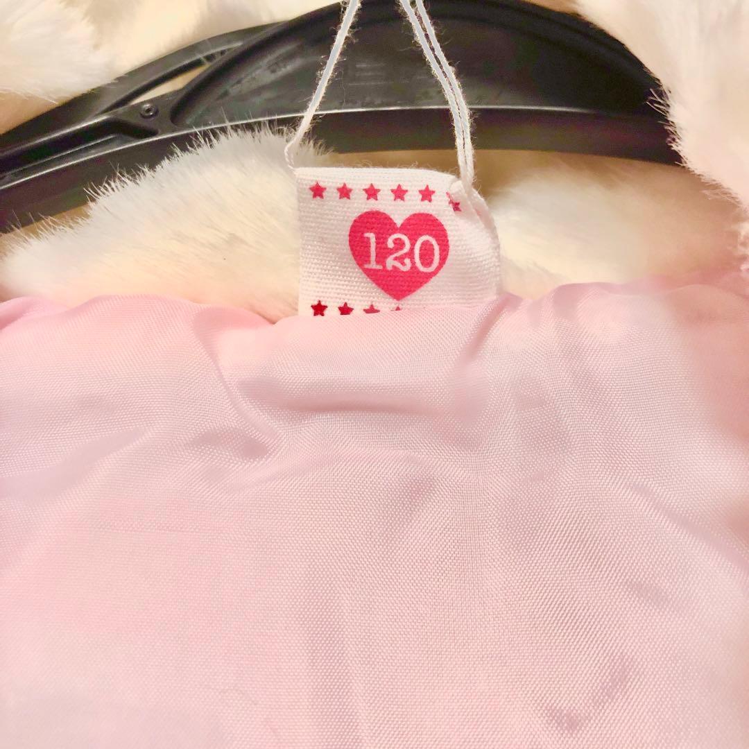 【未使用品】120cm メゾピアノ　スキーウェア