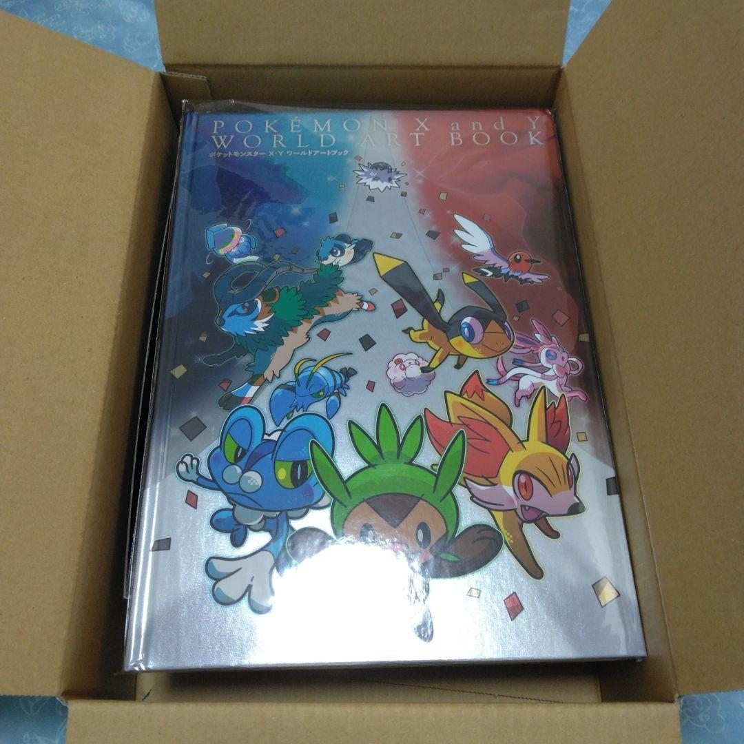 ポケモン　特典　アートブック　XY　ZA　カロス地方