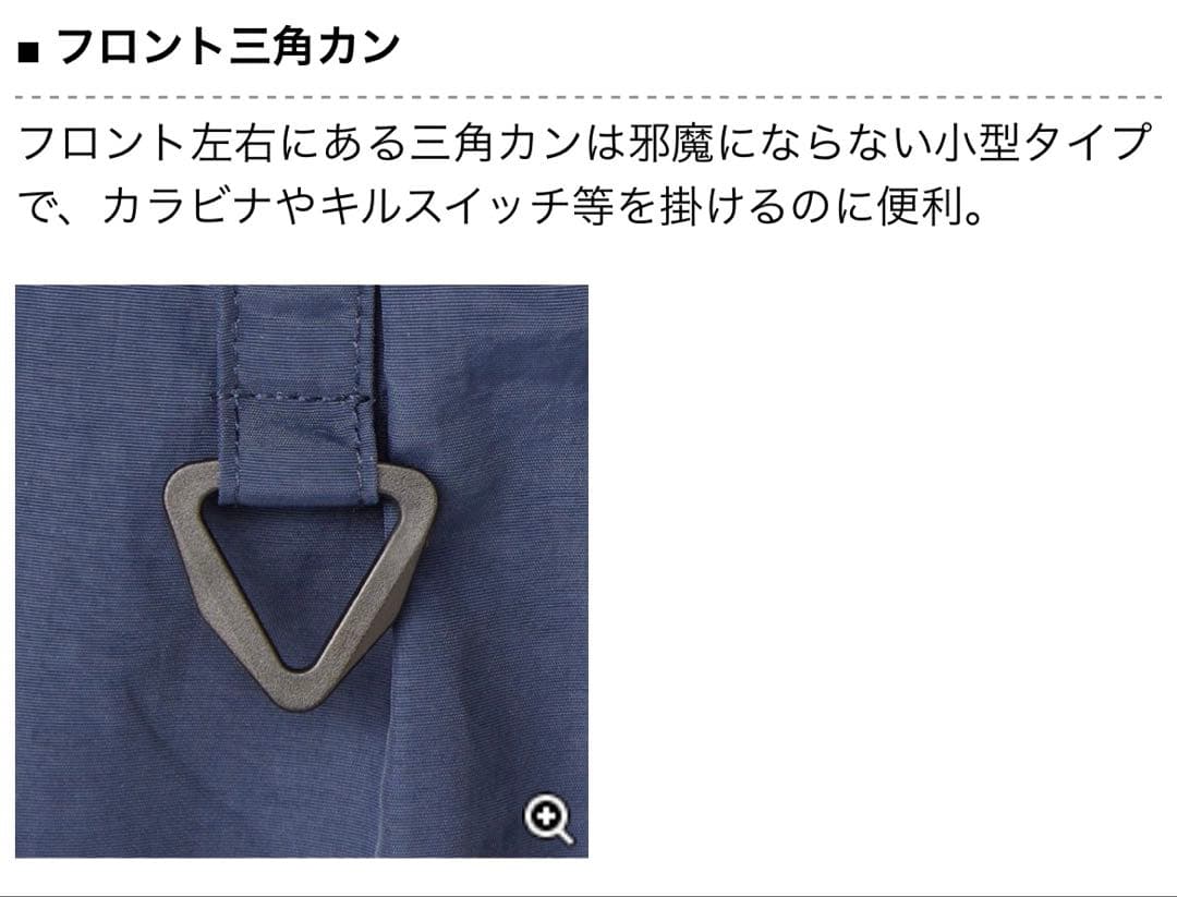 エバーグリーン EG カーゴショーツ