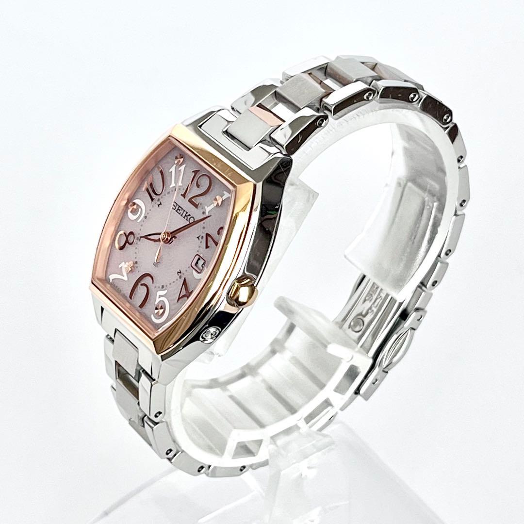 セイコー SEIKO ルキア レディース 腕時計 稼働 電波ソーラー s2323