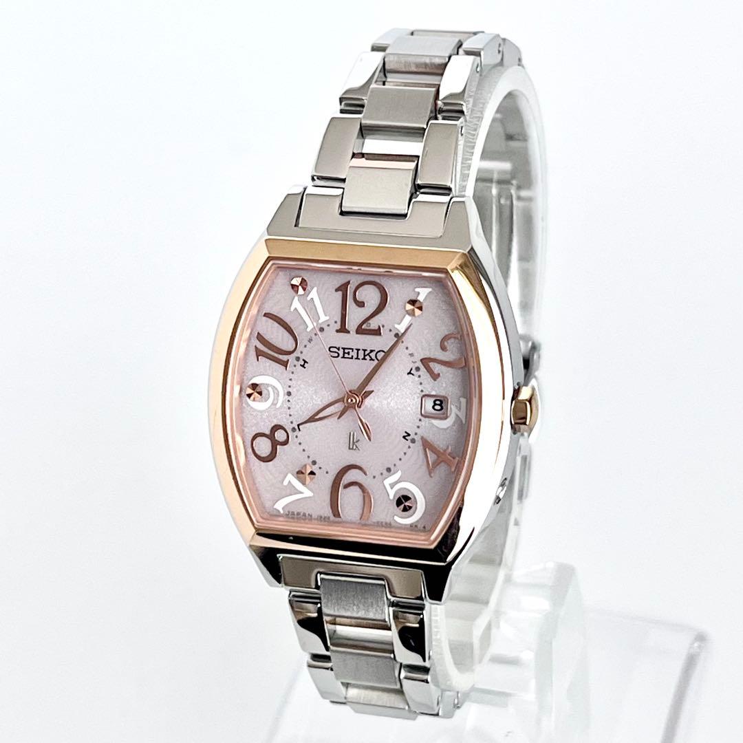 セイコー SEIKO ルキア レディース 腕時計 稼働 電波ソーラー s2323