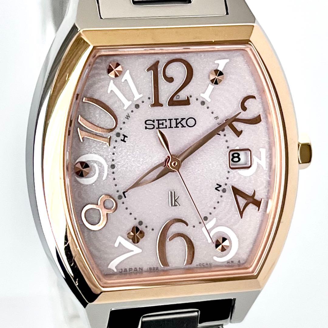 セイコー SEIKO ルキア レディース 腕時計 稼働 電波ソーラー s2323
