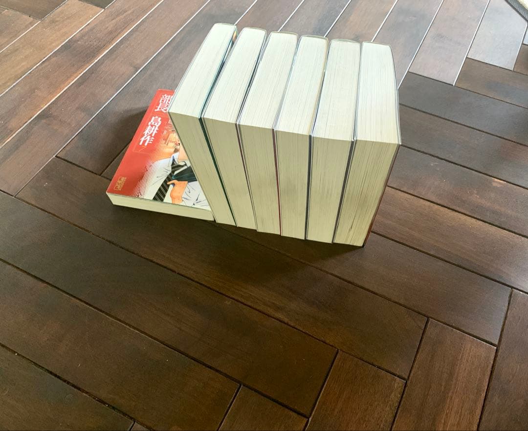 【部長 島耕作 全巻1-7巻】部長島耕作 文庫版 全7巻 弘兼憲史 全巻セット