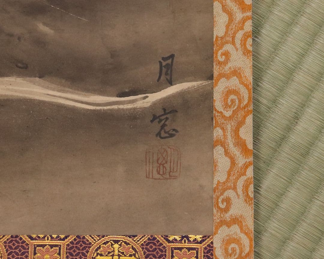 【模写】日本画 仏画 龍頭観音像 紙本 掛け軸 月〇銘 桐箱 水墨画 MA72