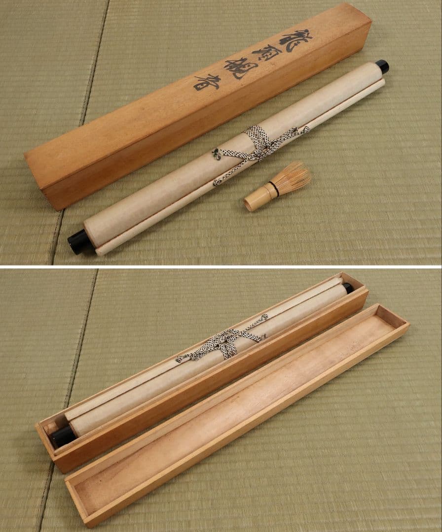 【模写】日本画 仏画 龍頭観音像 紙本 掛け軸 月〇銘 桐箱 水墨画 MA72