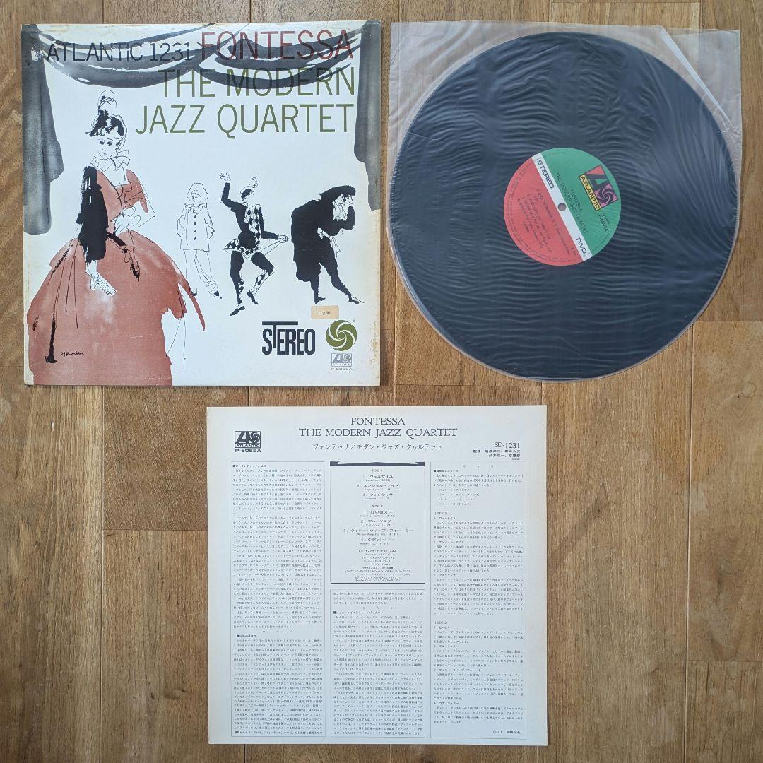 モダンジャズカルテット MJQ 16枚セットJAZZ ジャズ モダンジャズ