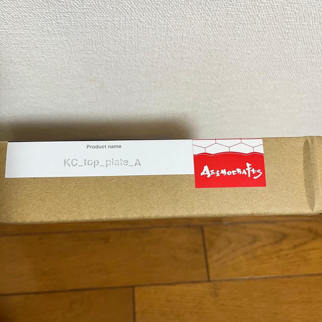 asimocrafts アシモクラフツ KC_top_plate_A