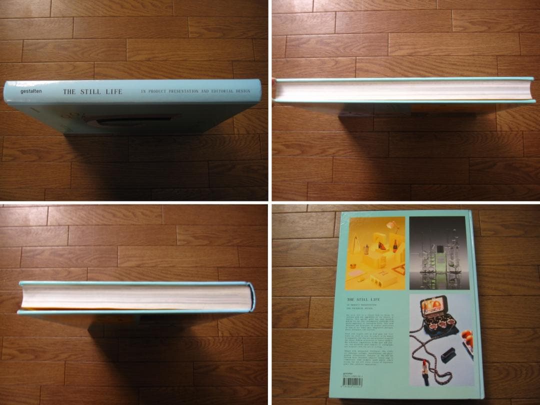 アート・デザイン・音楽 The Still Life: In Product Presentation