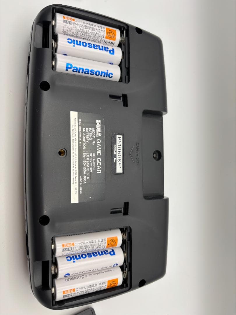 ゲームギア 本体 【ゲームギア】