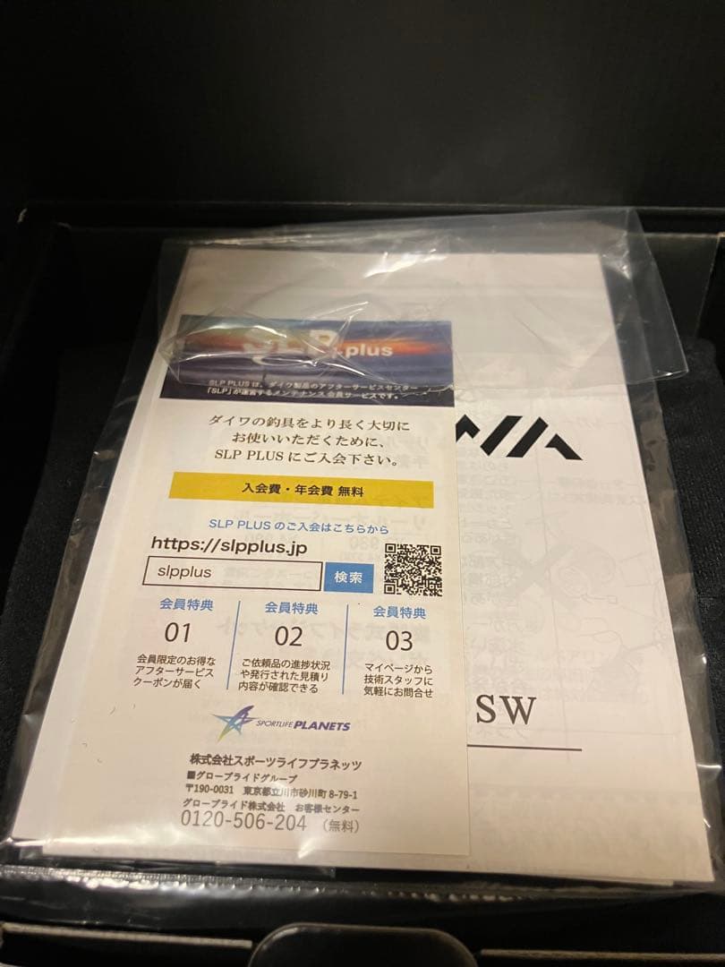 【未使用に近い】★ダイワ 21セルテートSW14000-XHライン付