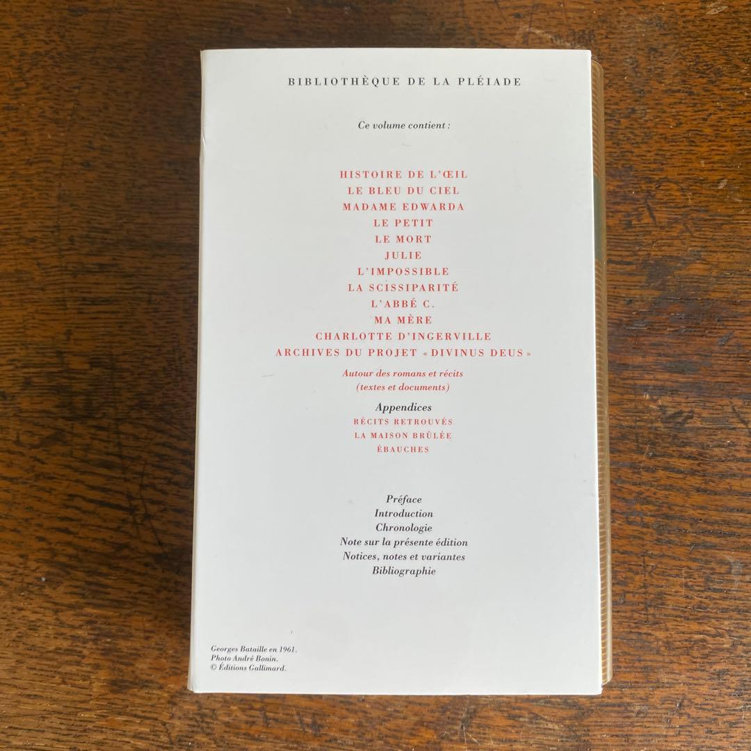 es Bataille Romans et récits