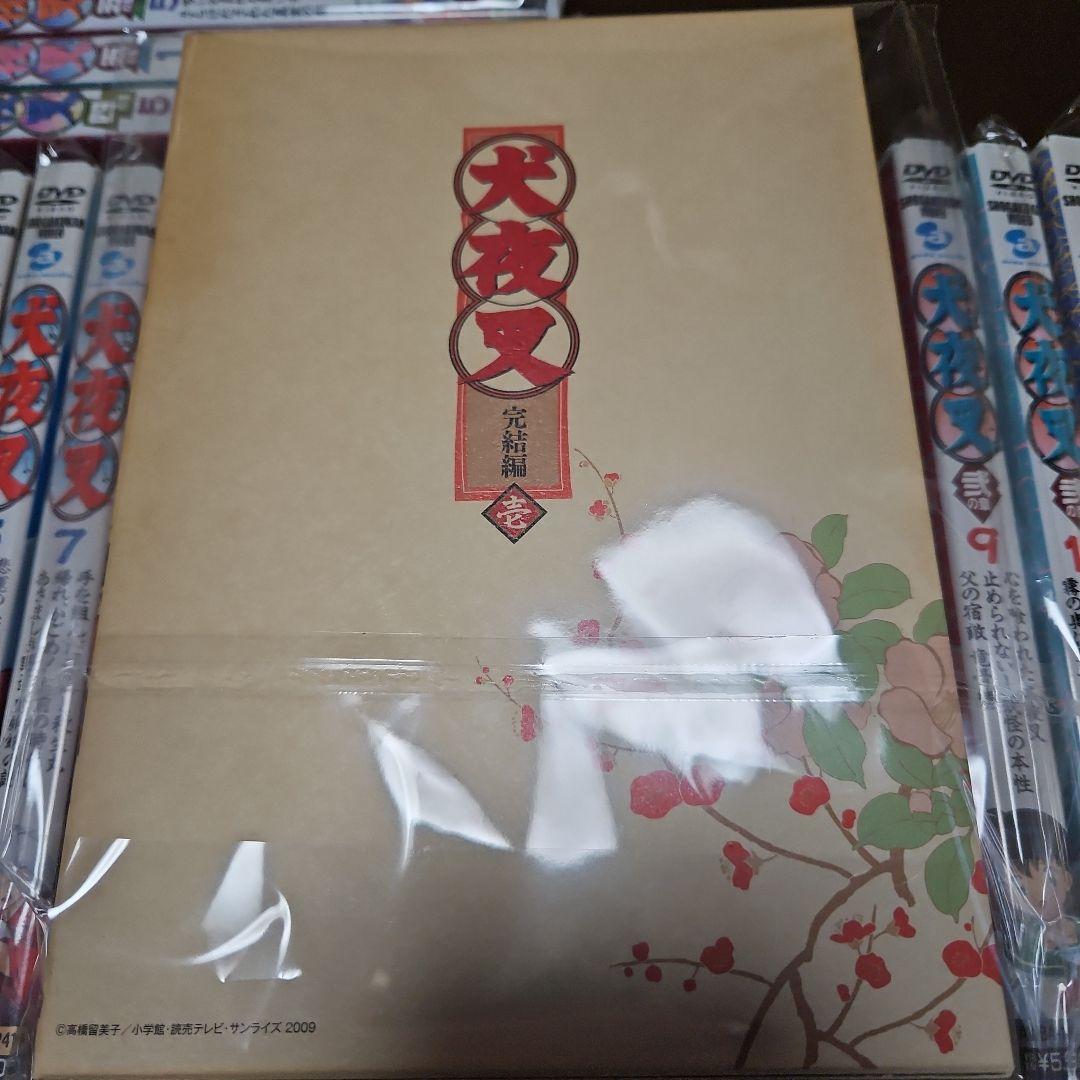 犬夜叉　dvd26本まとめ