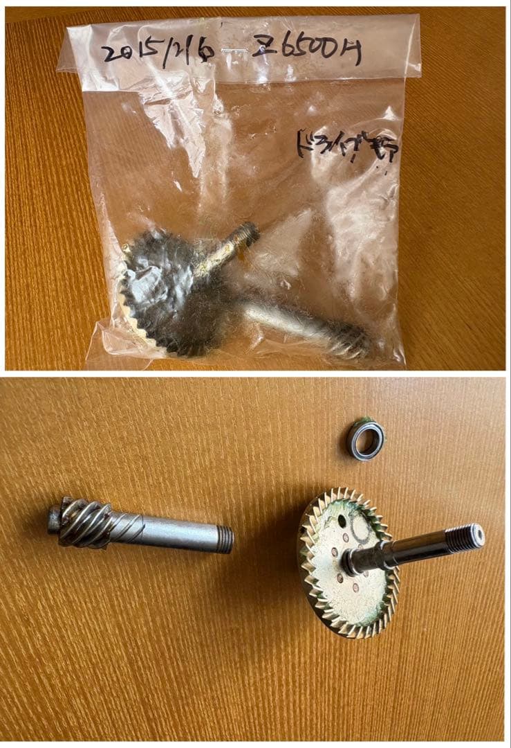 ダイワ 06 ソルティガ 6500H-DF