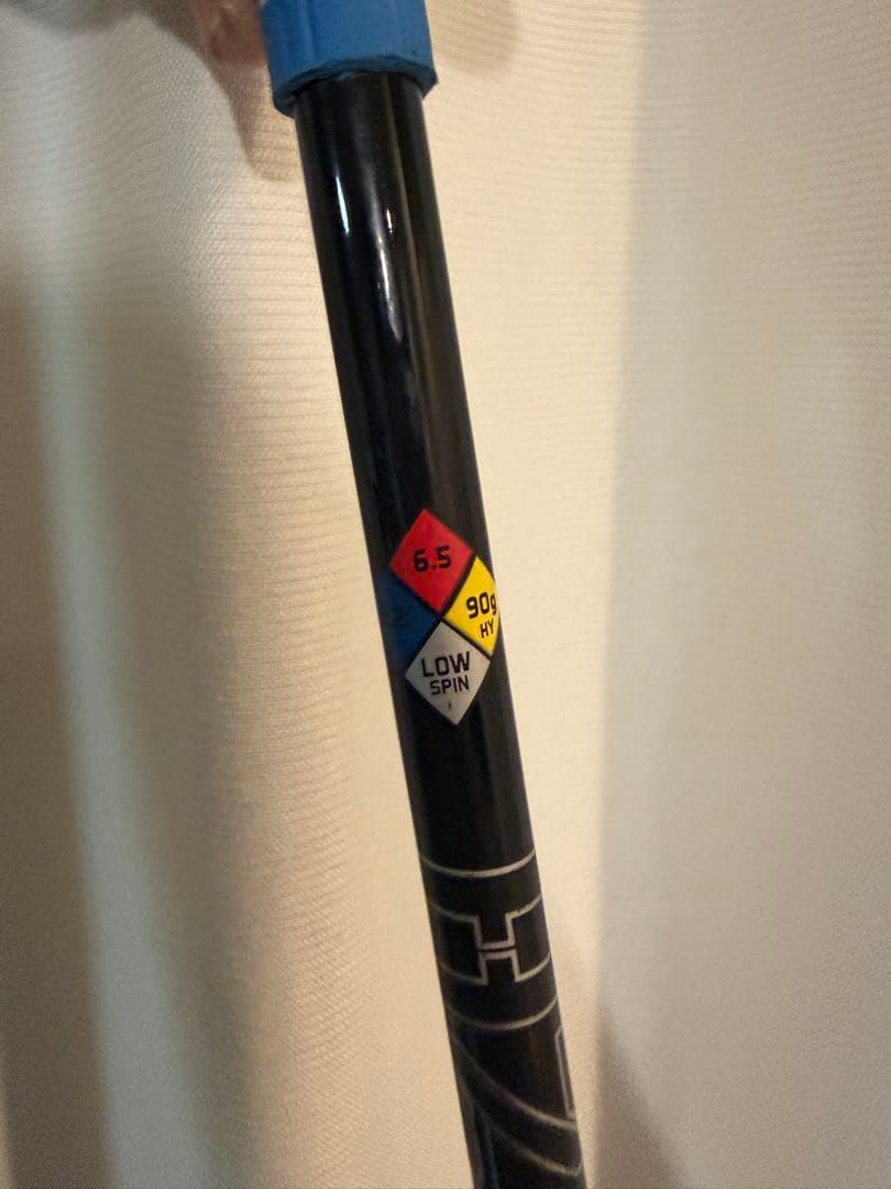 Titleist U505 2番 アイアン型UT ハザーダス90g 6.0