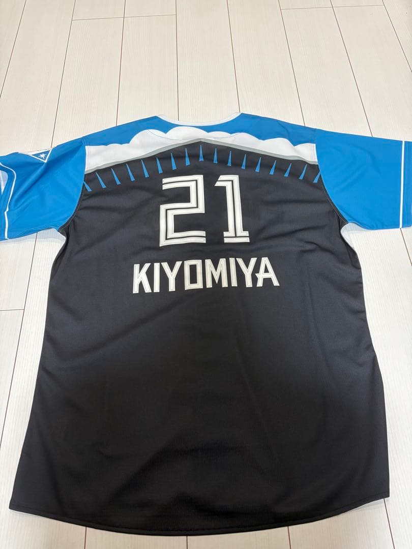 日本ハムファイターズ　清宮幸太郎　エスコンユニ　XL