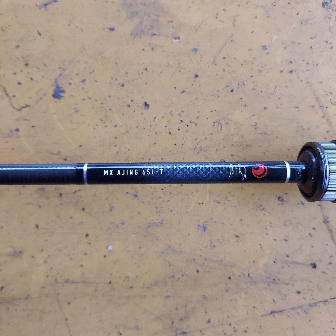 ダイワ　 アジングエギングロッド 2本セット　バットのみ！