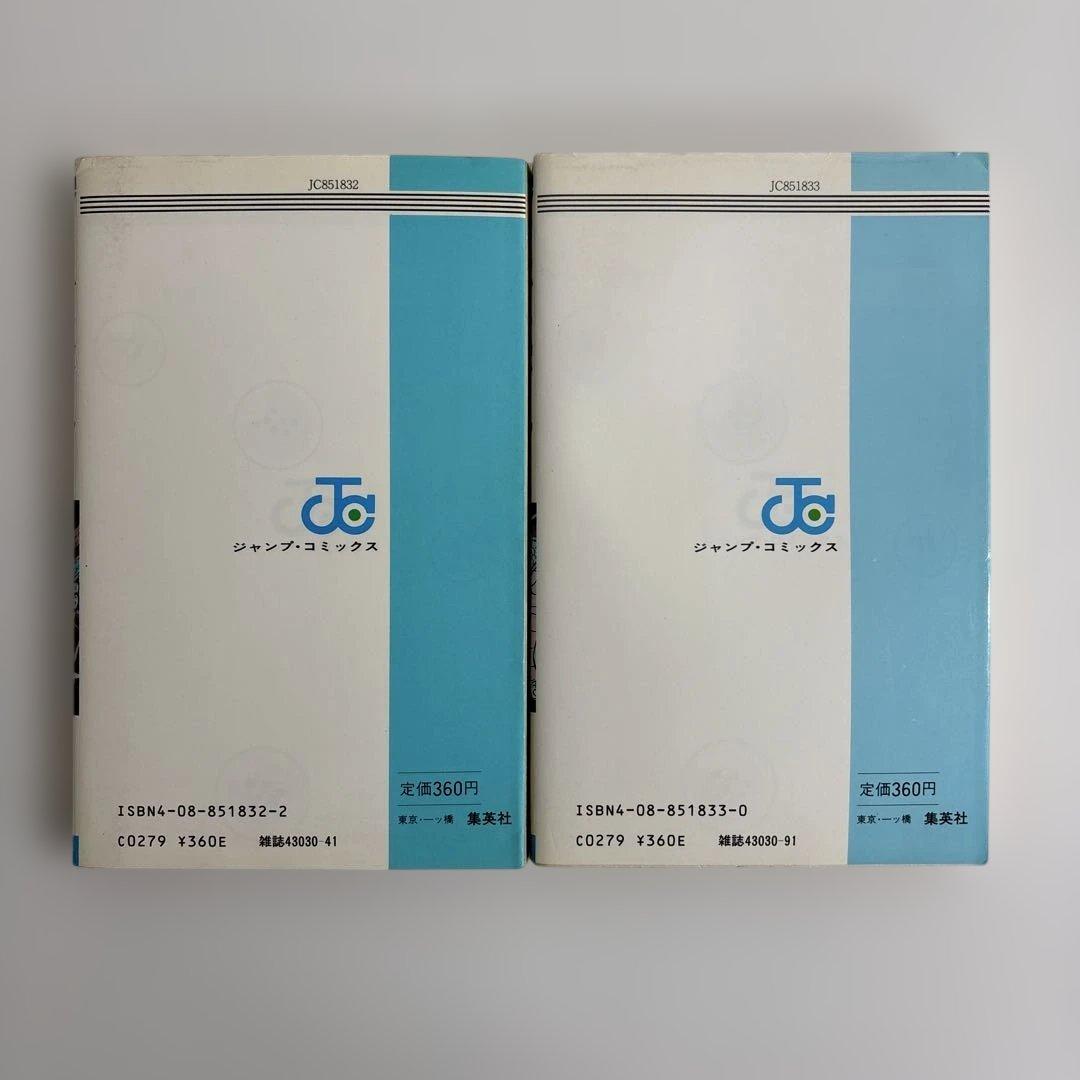 【超貴重】ドラゴンボール 1巻〜6巻 初版