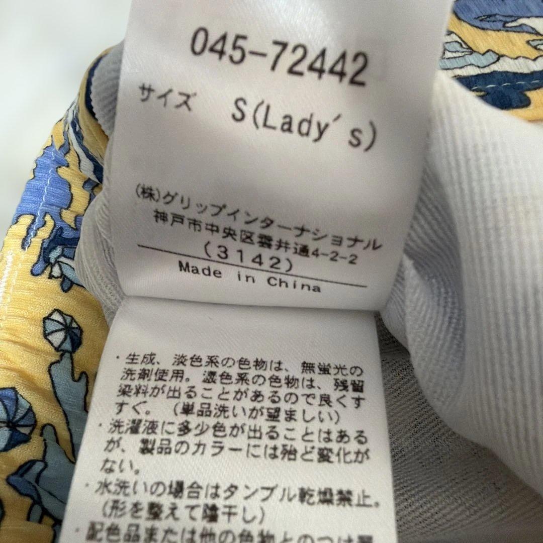 ロサーセン レディーゴルフセットアップ シャツS スカートL 上下セット