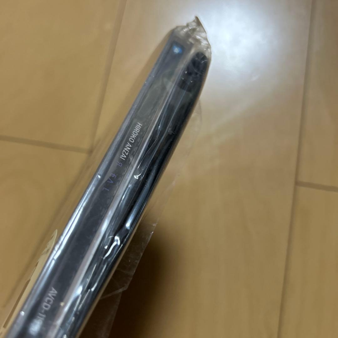 【即購入ok!!】安西ひろこ アルバム 『REAL』初回限定盤 新品未開封