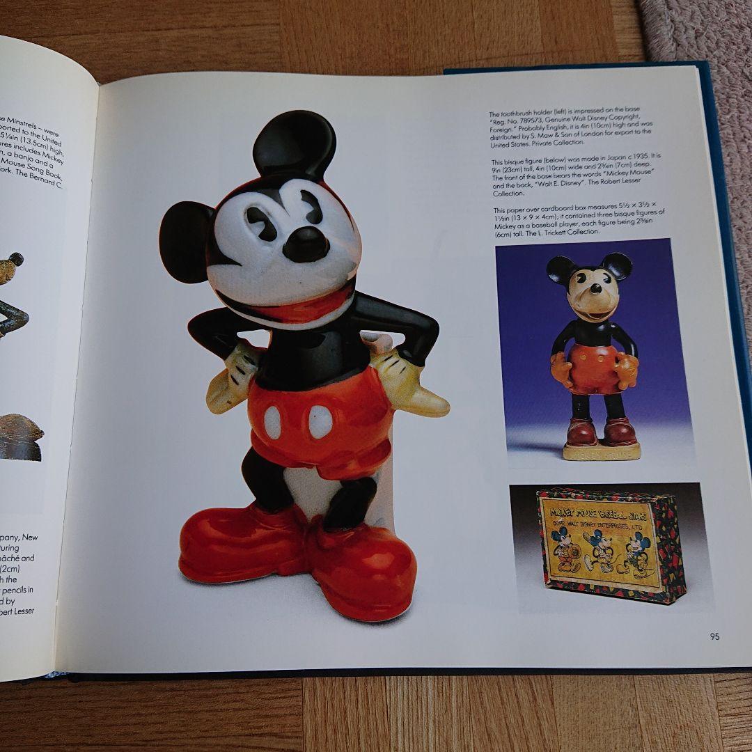 【DISNEYNA】Walt Disney Collections 洋書