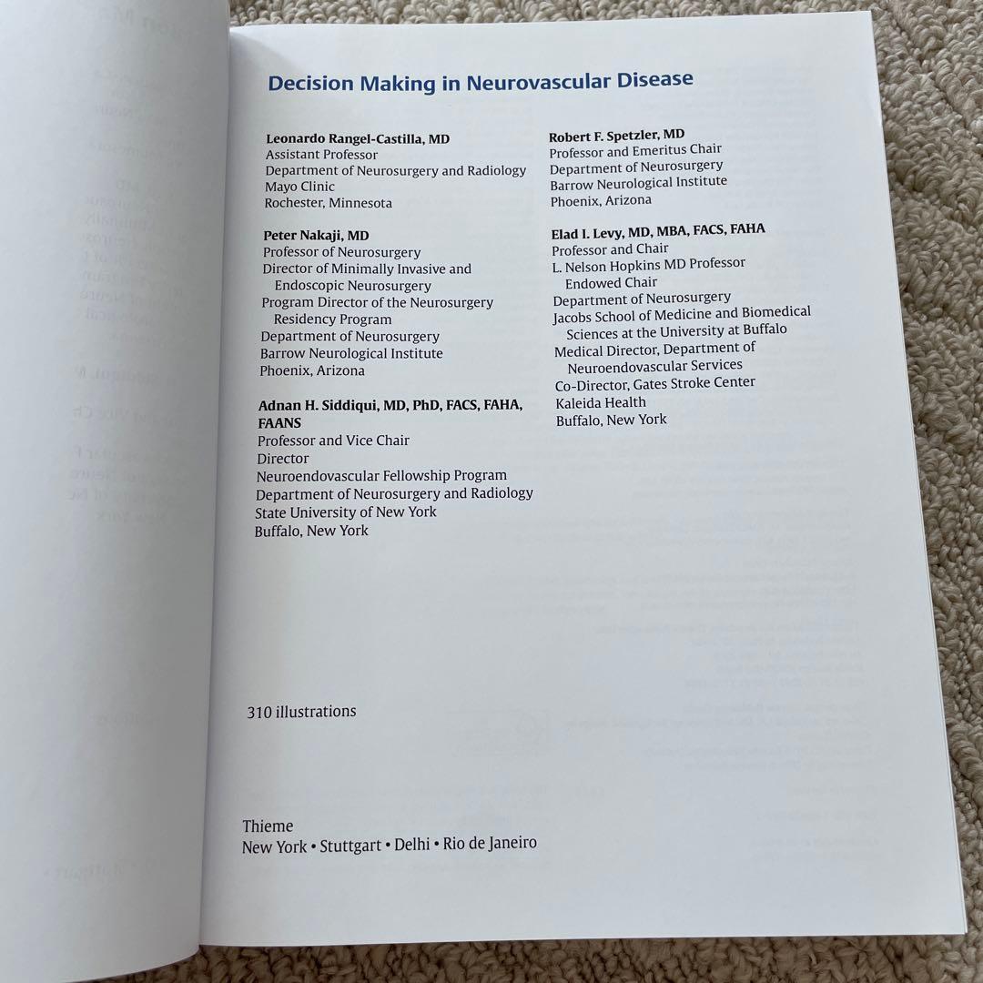 健康・医学 Decision Making in Neurovascular Disease