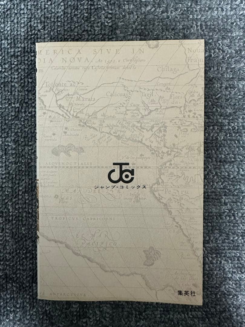 ★【初版・希少】ONEPIECE ワンピース 5巻 尾田栄一郎 ジャンプ 集英社