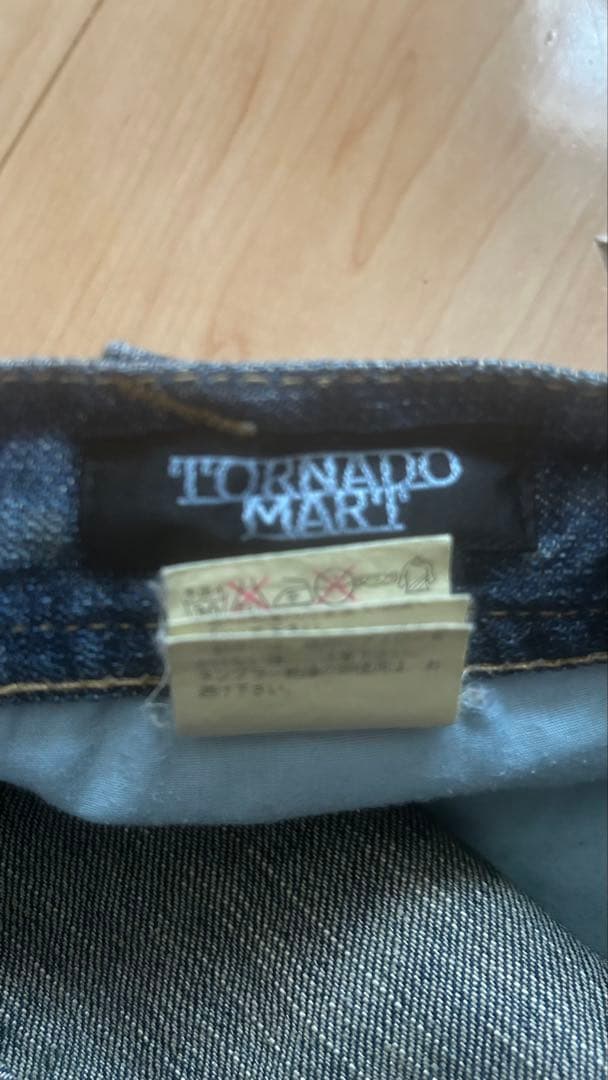 TORNADO MART ブーツカットデニム デザイン フレア y2k 平成