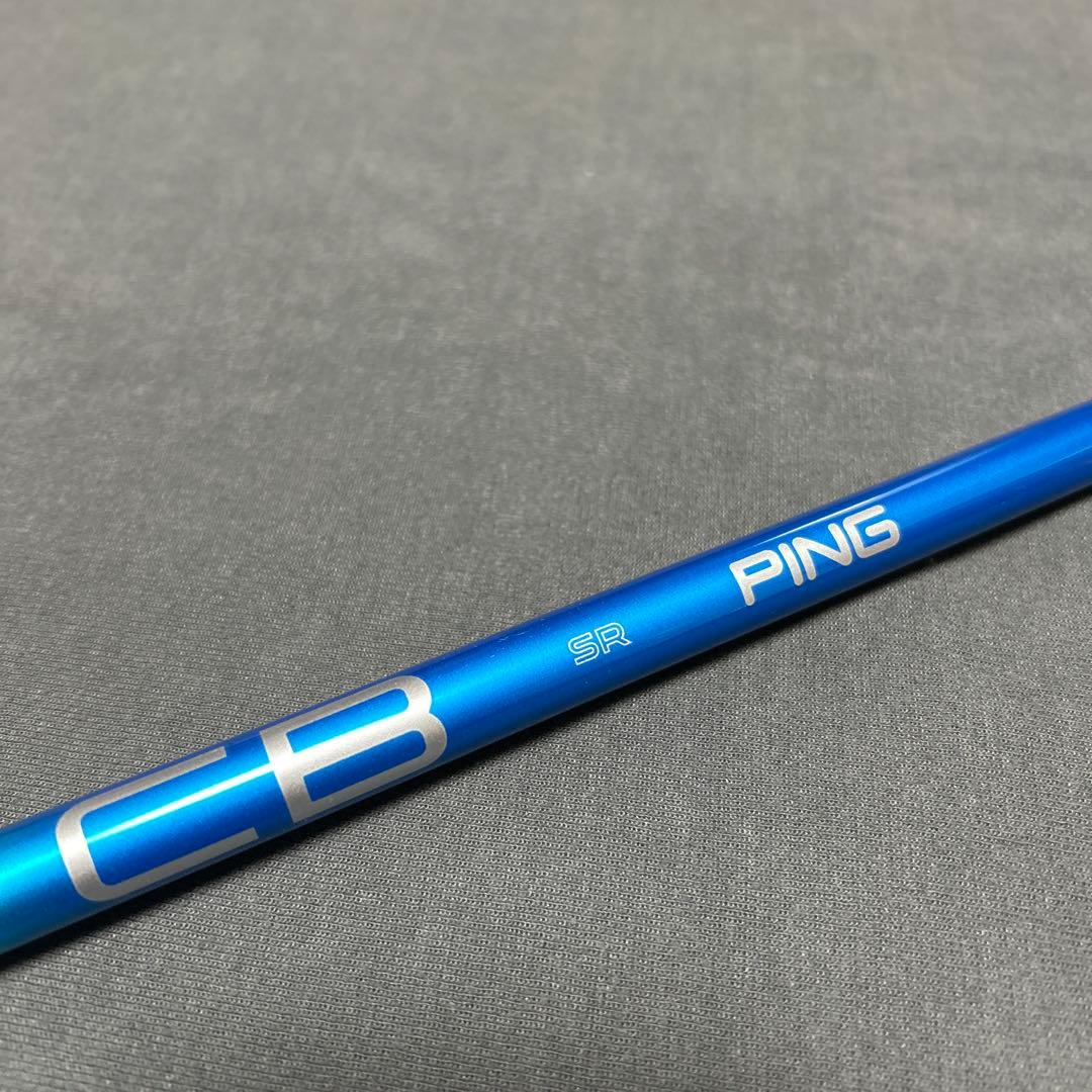 新品ピンG440 4W3W SRアルタ ブルーFW用まとめ割り有り