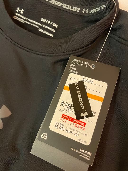 値下げ‼️アンダーアーマー2枚セット！メンズ長袖起毛インナー☆新品・未使用！！