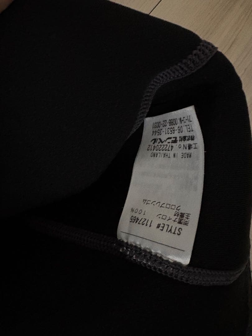 モンベル クリマプレンパドリングフルジップジャケット ウェットスーツ　メンズL