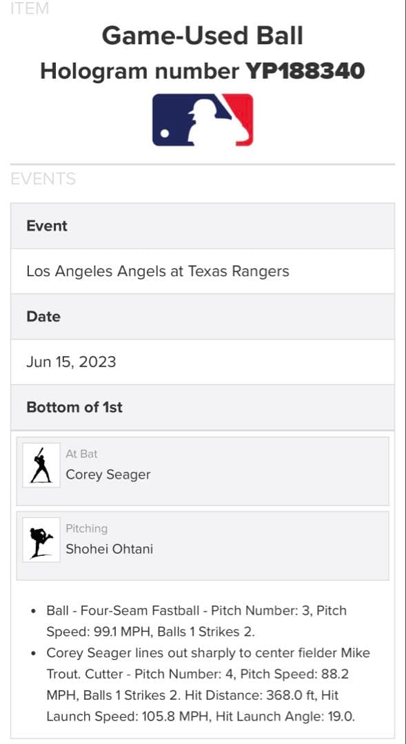 MLB 大谷翔平選手 対レンジャース戦 実使用球 マイクトラウト捕球