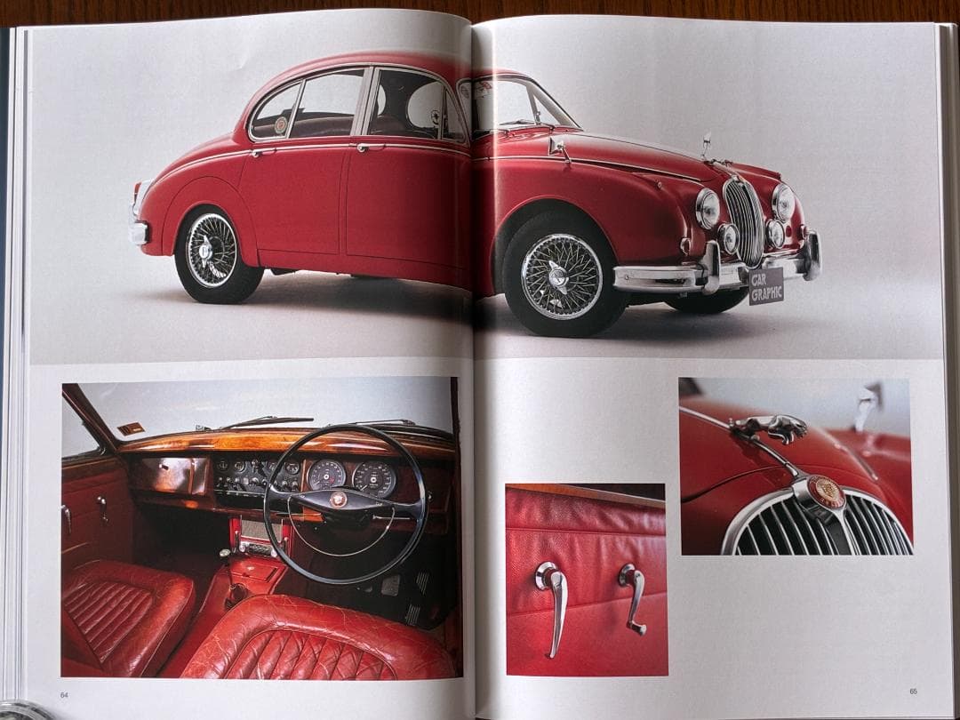 名車の残像 I／Ⅱ