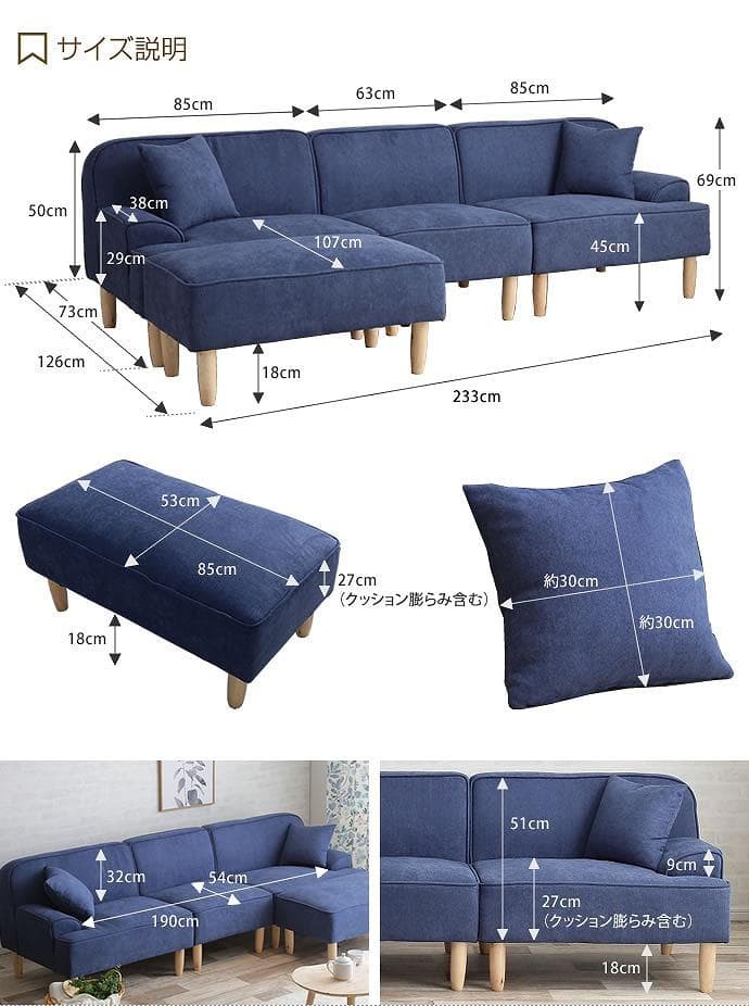 【新品・送料無料】Marsh 3人掛カウチソファ