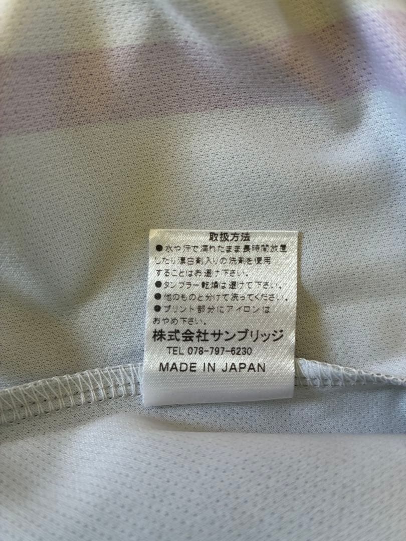 Brunswick ボウリングシャツ 3XL グレー/パープル