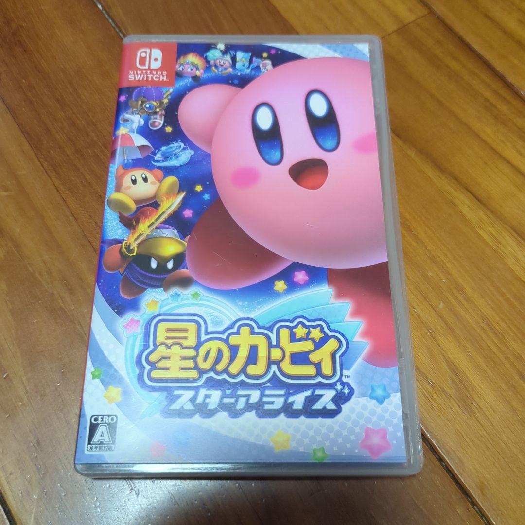 星のカービィ　３作品セット　スイッチ