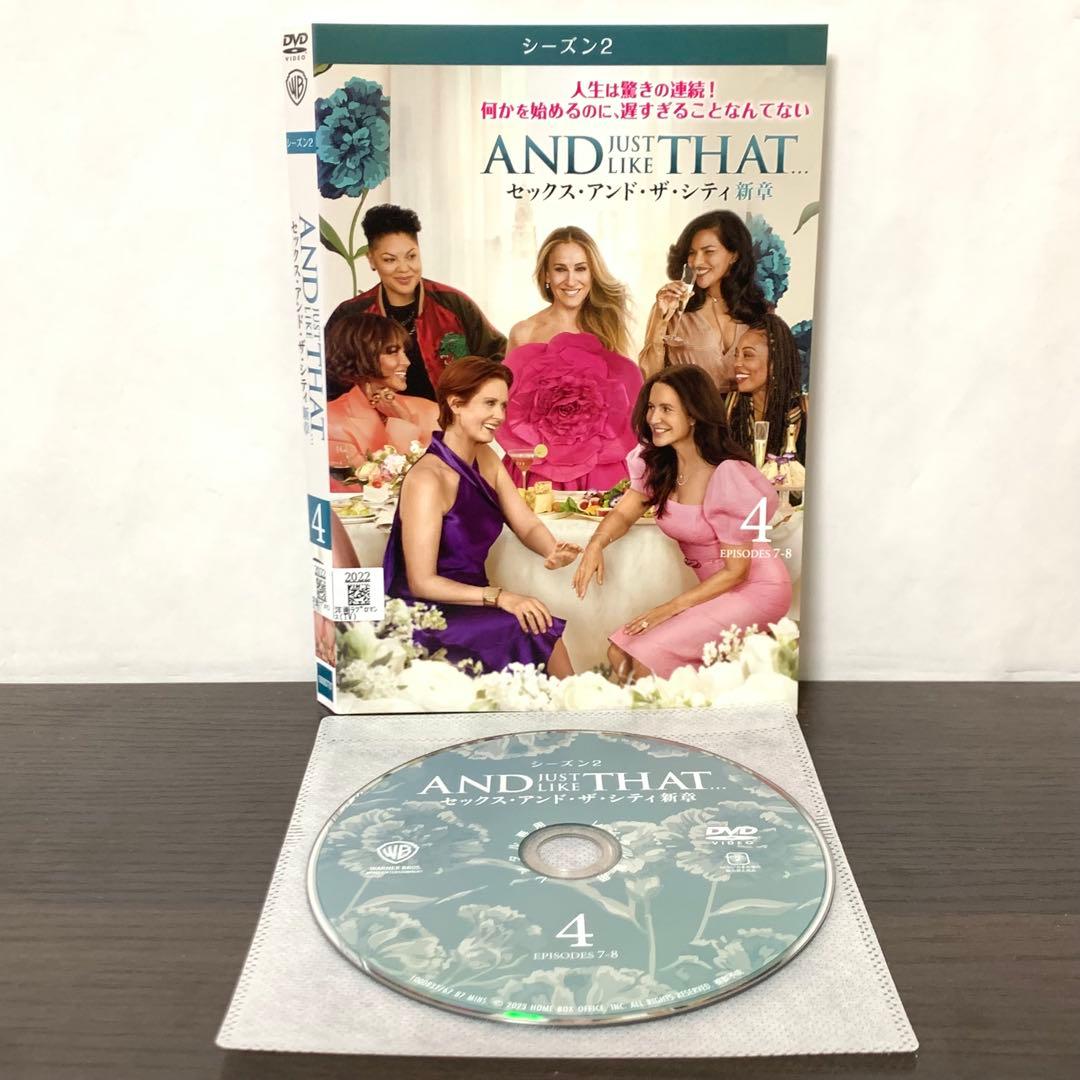 セックス・アンド・ザ・シティ　新章　DVD 全巻（シーズン1＋2)計11枚セット