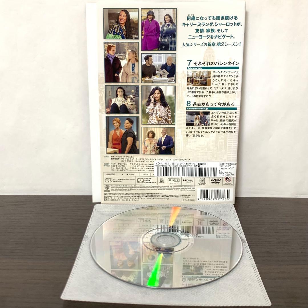 セックス・アンド・ザ・シティ　新章　DVD 全巻（シーズン1＋2)計11枚セット