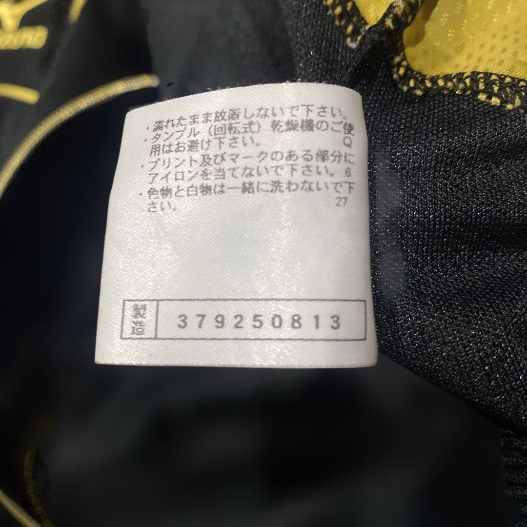 ミズノプロ　セット　サイズL