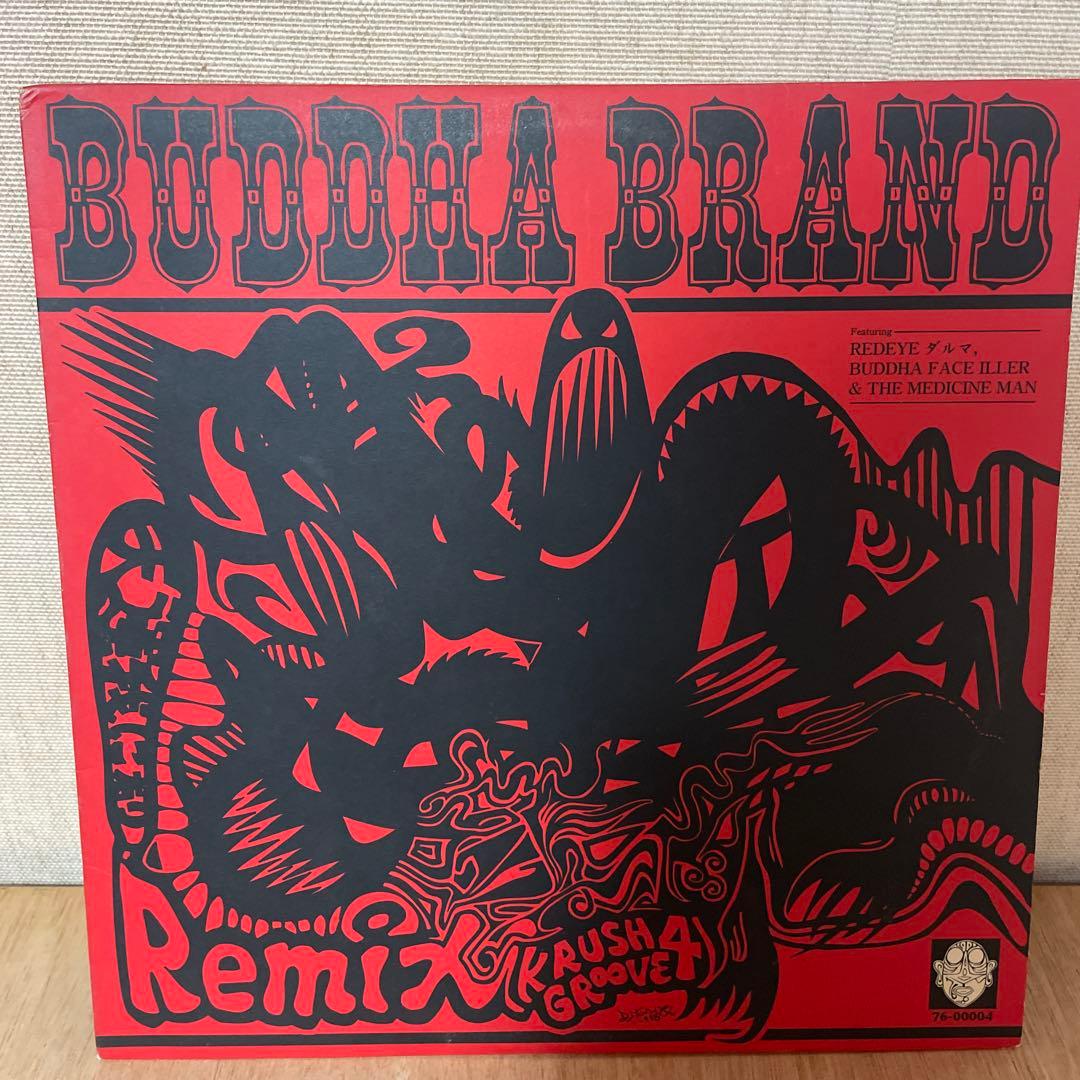 中古 BUDDHA BRAND アナログ レコード 4点セット 日本語ラップ