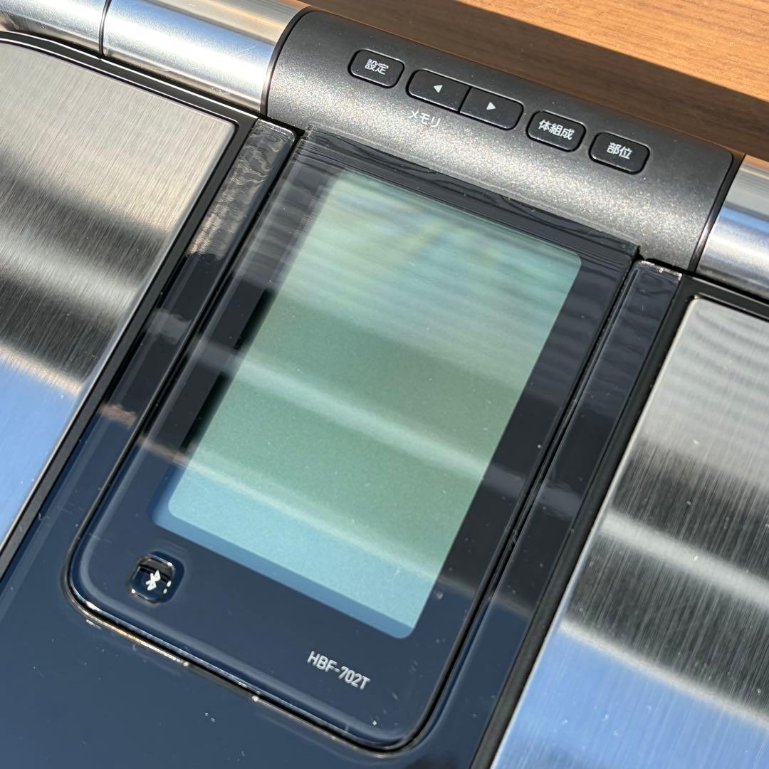【美品】OMRON 体重体組成計 HBF-702T体脂肪計 取説付 新品単4電池