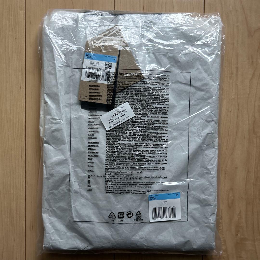 正規品新品☆ナイジェリア代表22/23アンセムジャケットMサイズNikeナイキ