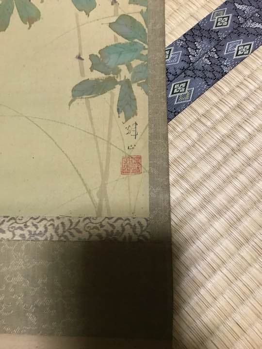 絵画 High-quality by Hayashi Teruyama