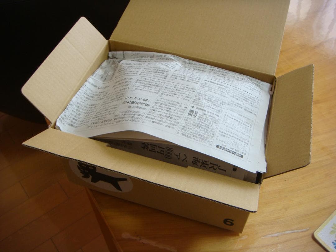 シマノ(SHIMANO) バルケッタBB・600HG (その1)